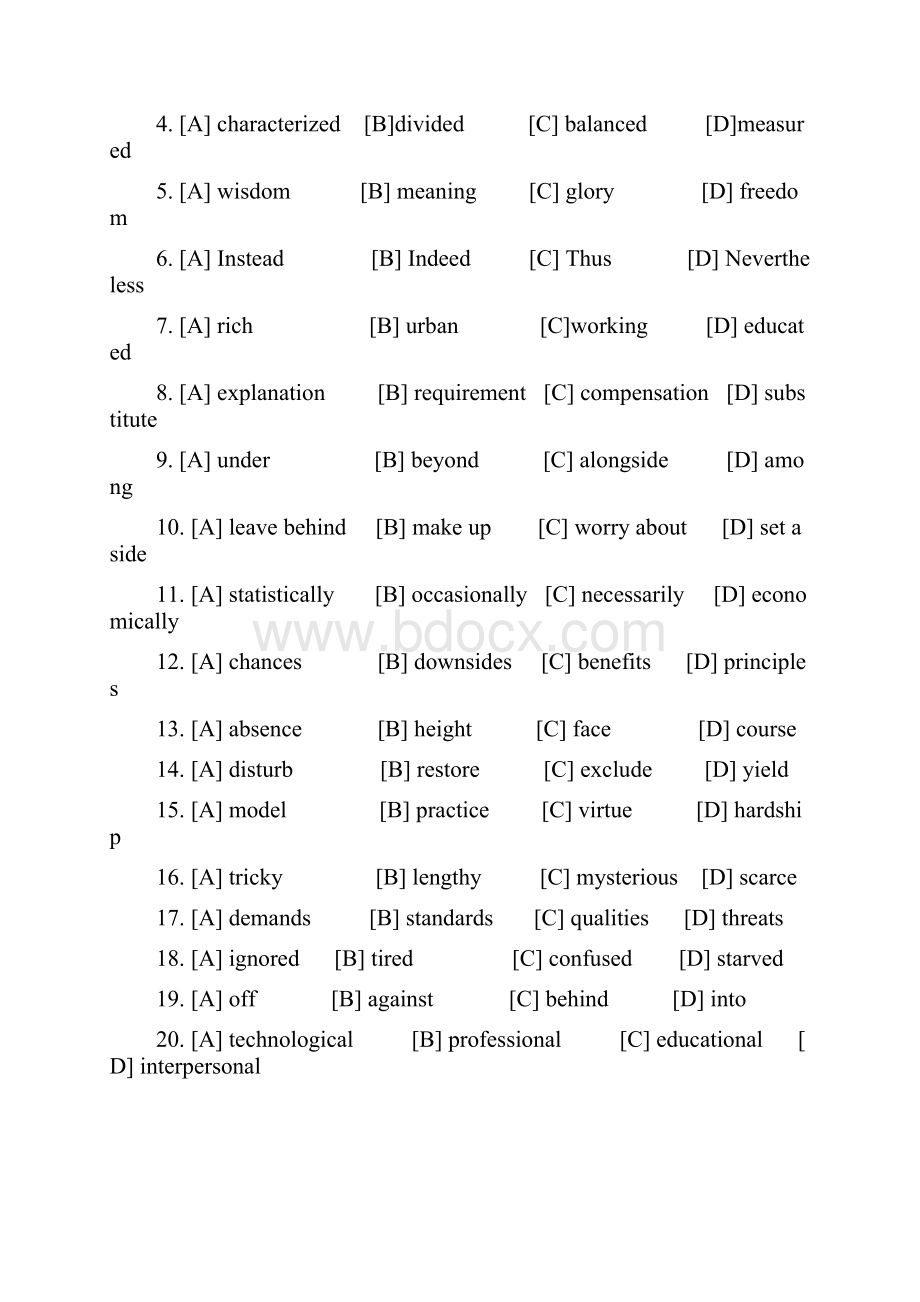 考研英语二 及答案解析.docx_第2页