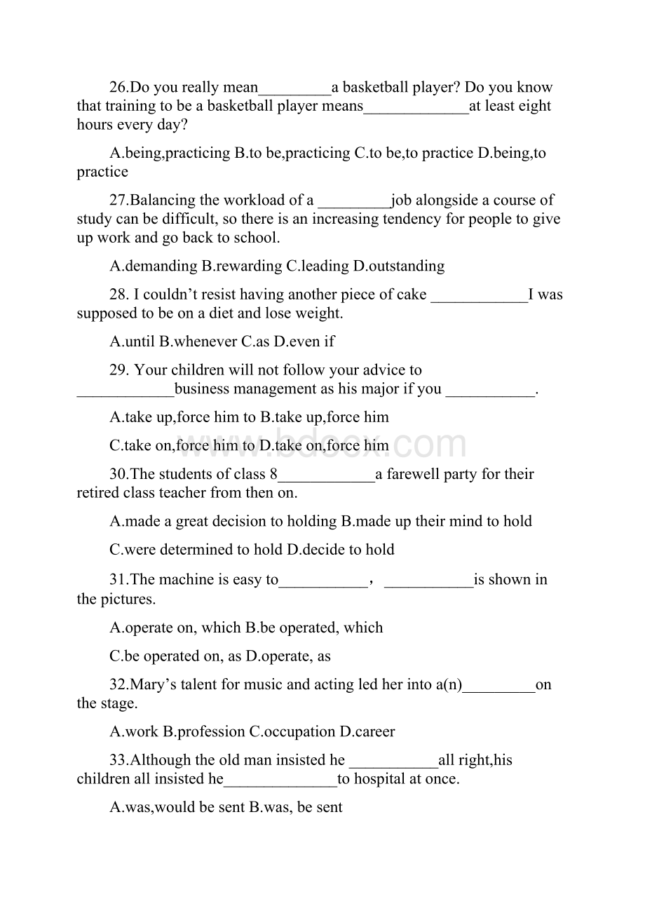 上海上海中学高一上学期周练英语试题.docx_第2页