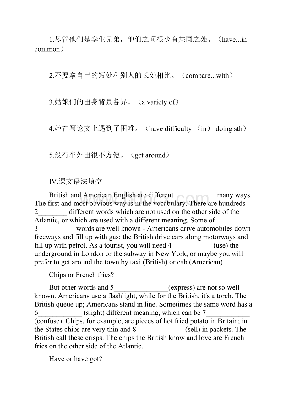 Book 5 Module 1 British and American En.docx_第3页