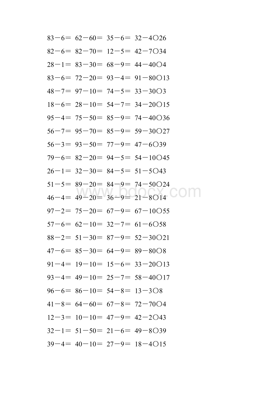 人教版一年级数学下册两位数减一位数整十数练习题89.docx_第3页