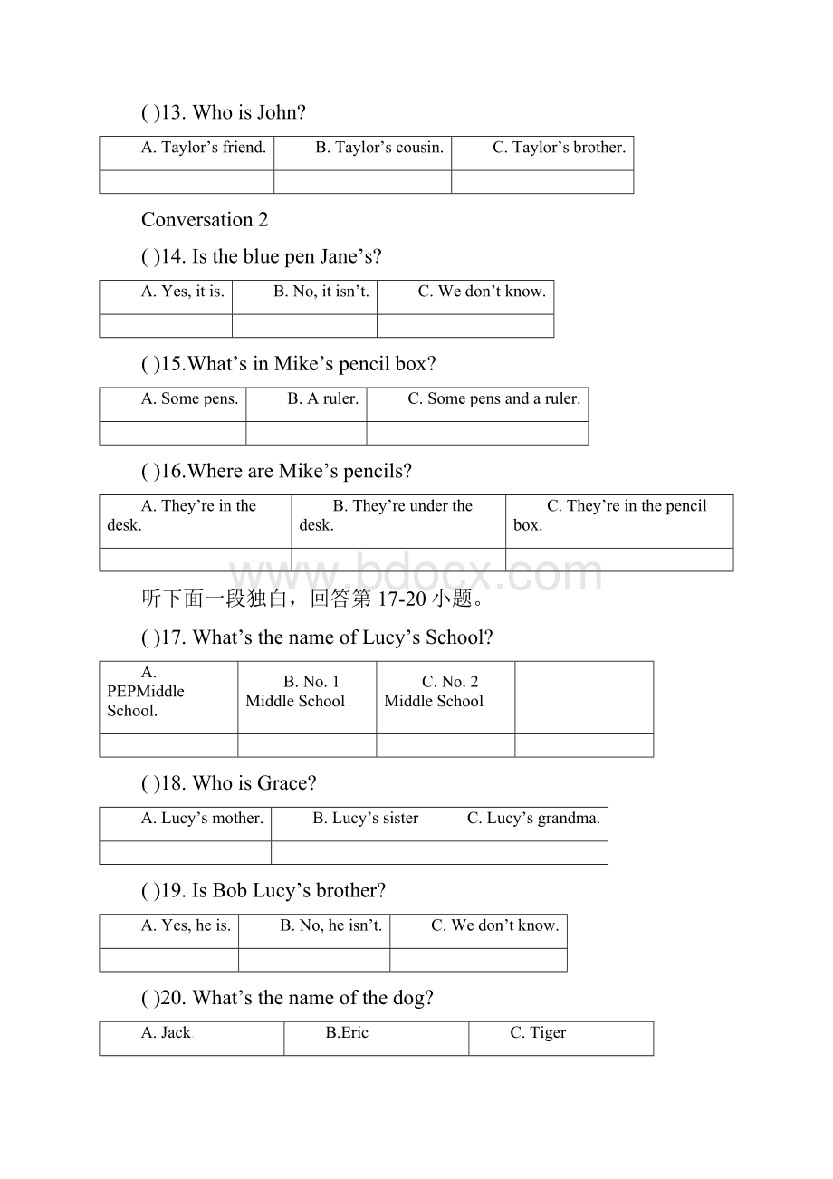 七年级英语上学期期中试题 人教新目标版.docx_第3页