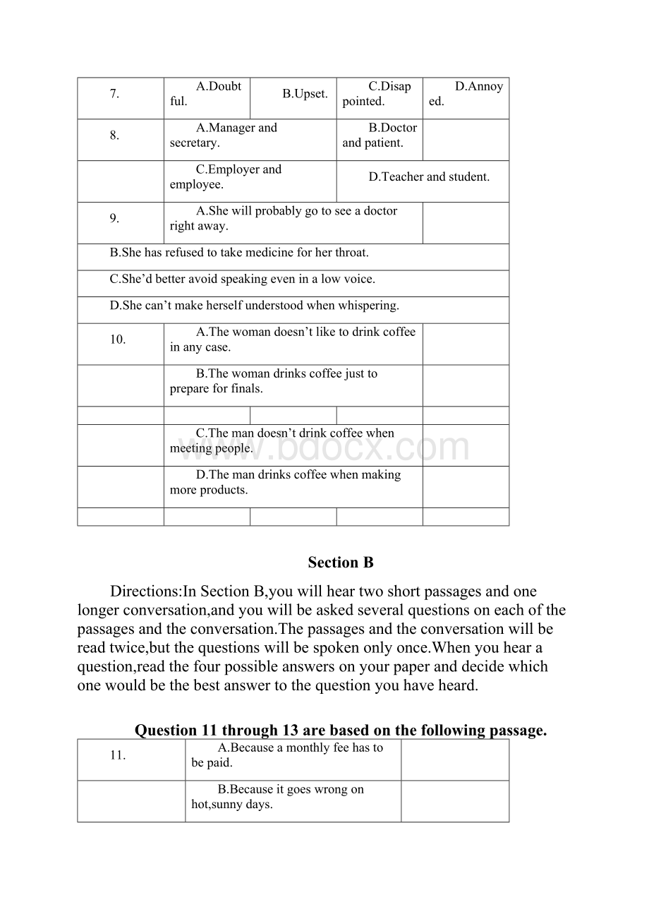 上海市宝山区届高三下学期二模 英语含答案.docx_第2页