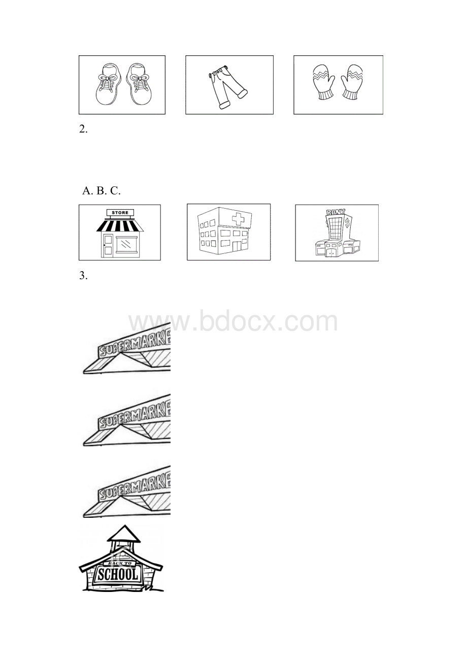 海淀一模北京.docx_第2页