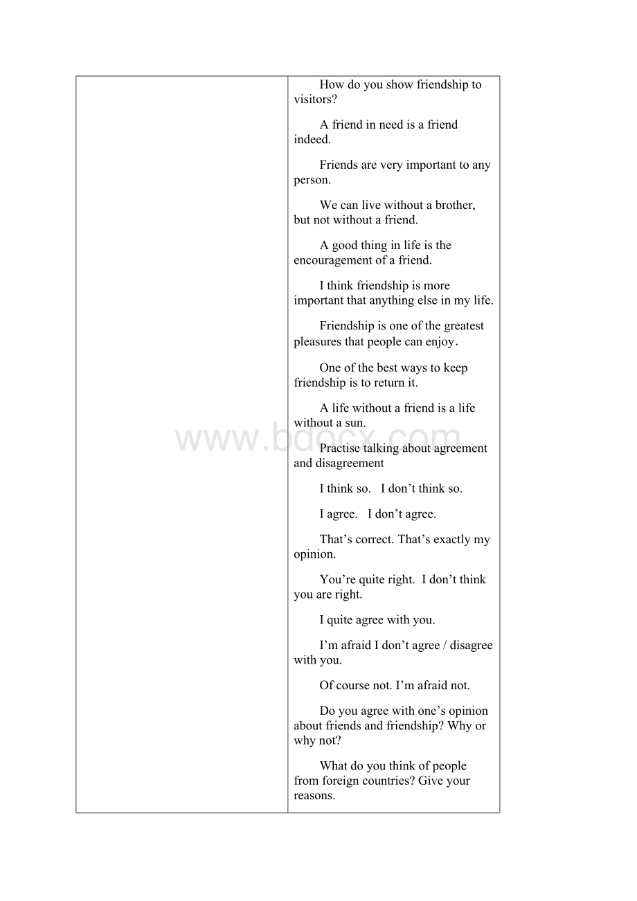 人教版高中英语必修一全册教案.docx_第2页