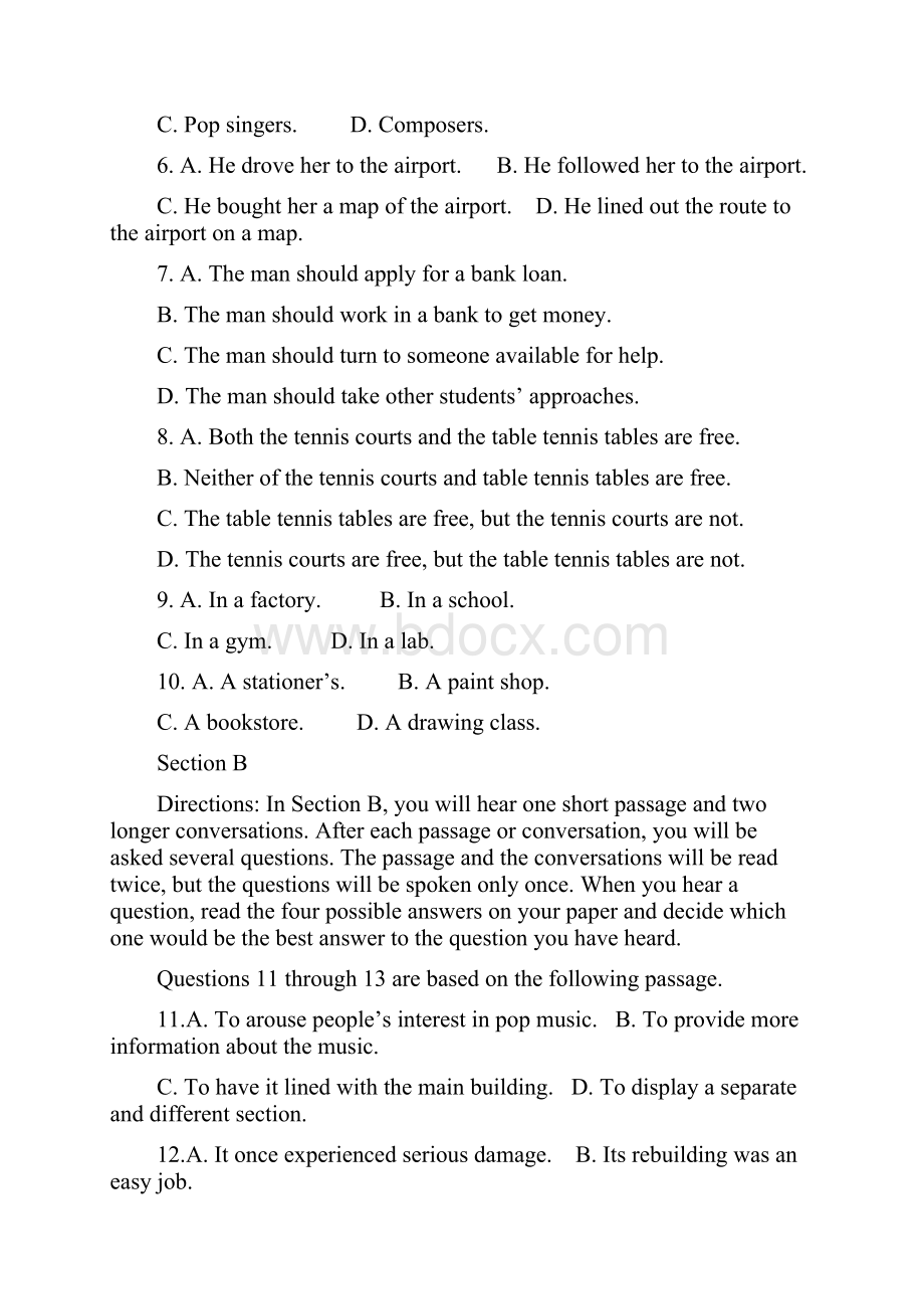 上海市黄浦区届高三上学期期终调研测试英语试题 Word版含答案.docx_第2页