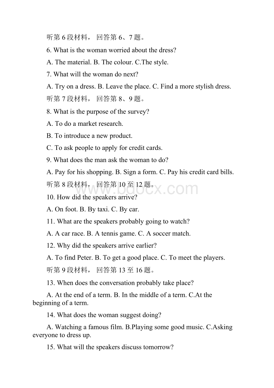 福建省三明市三地三校学年高一英语上学期期中联考试题含参考答案.docx_第2页