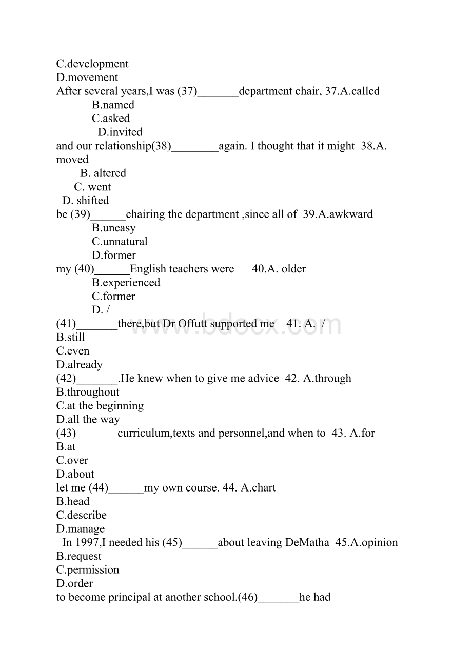 英语专业四级真题和答案详解.docx_第2页