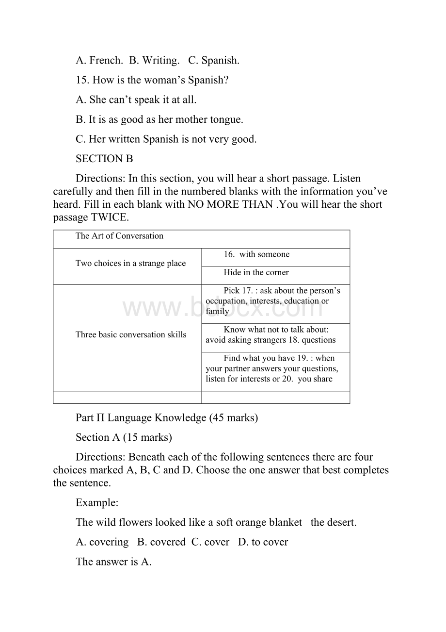 高三下学期返校调研考试英语试题 含答案.docx_第3页