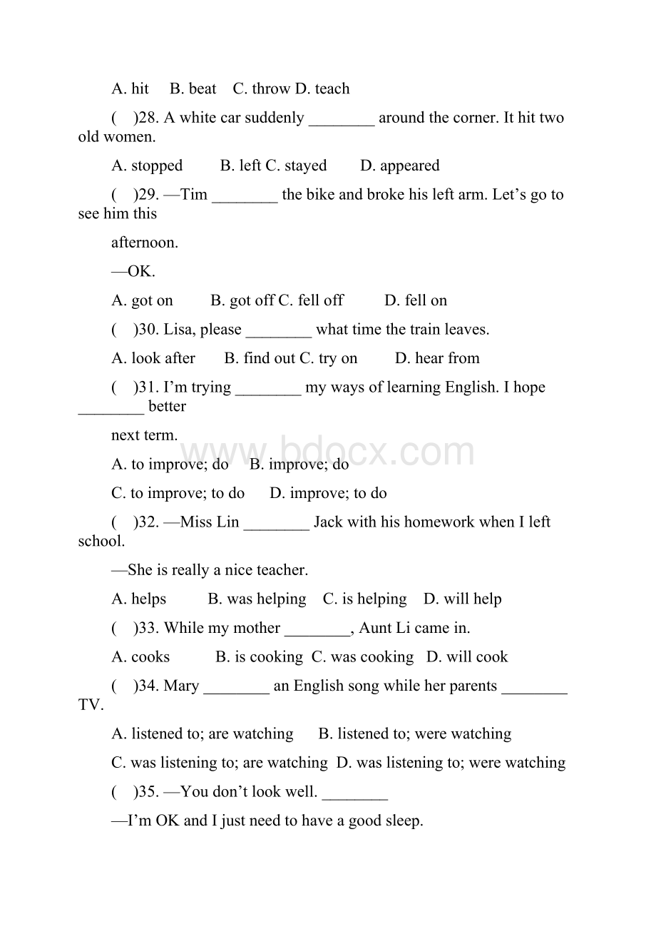 秋季外研版八年级上册Module 8 Accidents 单元测试试题无听力含答案.docx_第2页