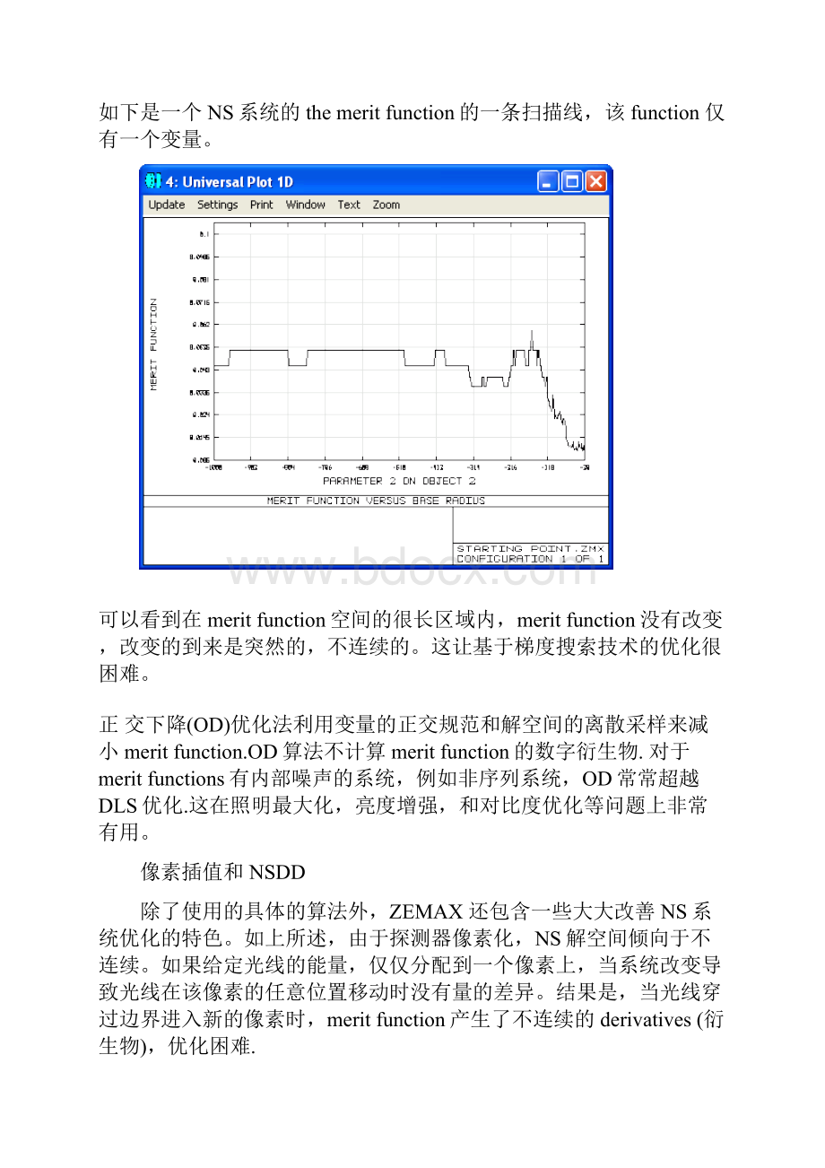 完整word版ZEMAX中如何优化非序列光学系统翻译.docx_第2页