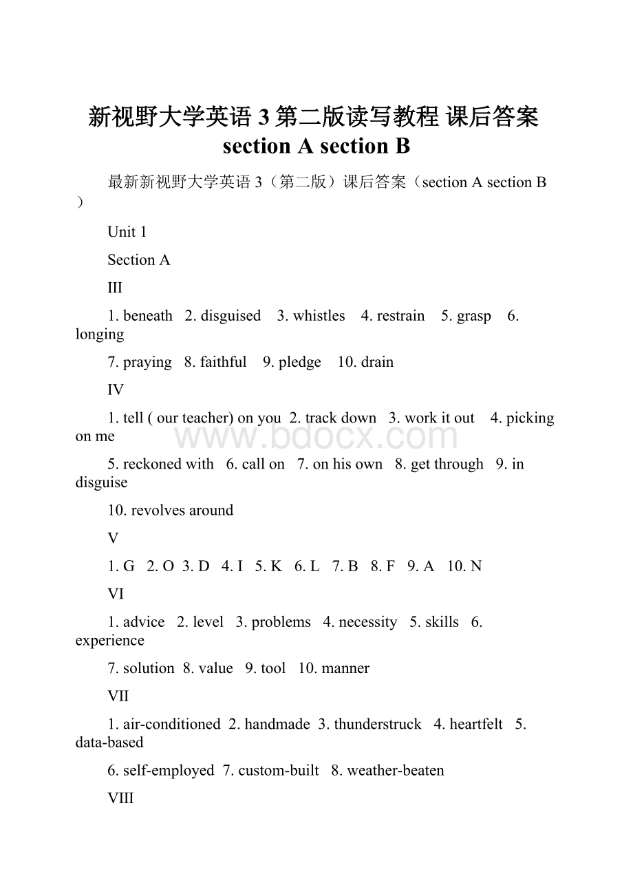 新视野大学英语3第二版读写教程 课后答案section A section B.docx_第1页