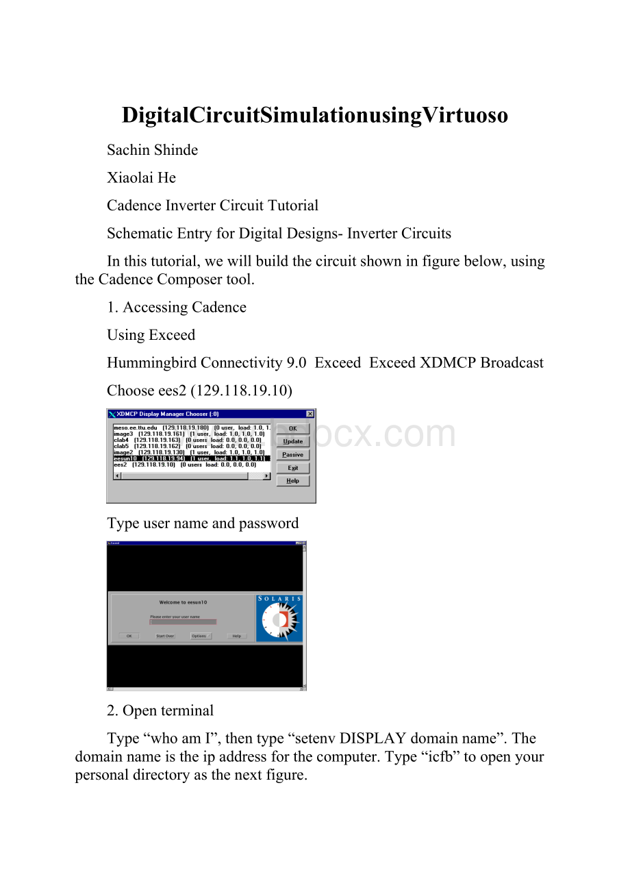 DigitalCircuitSimulationusingVirtuoso.docx_第1页