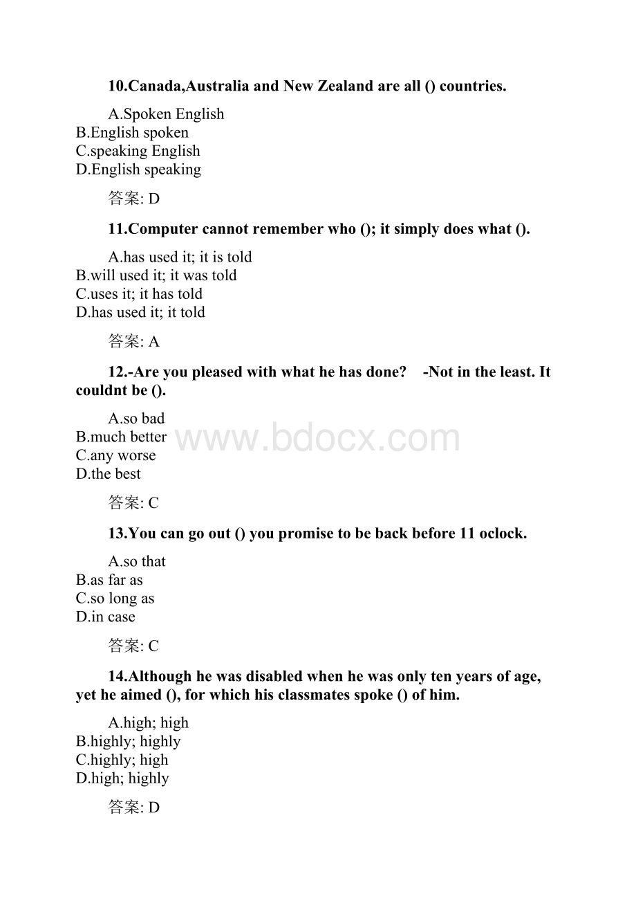 奥鹏华中师范大学课程考试《翻译理论与实践》考前练兵资料及答案doc.docx_第3页