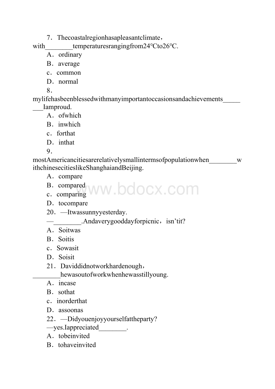 范文高考英语总复习新课标必修1配套训练学案.docx_第3页