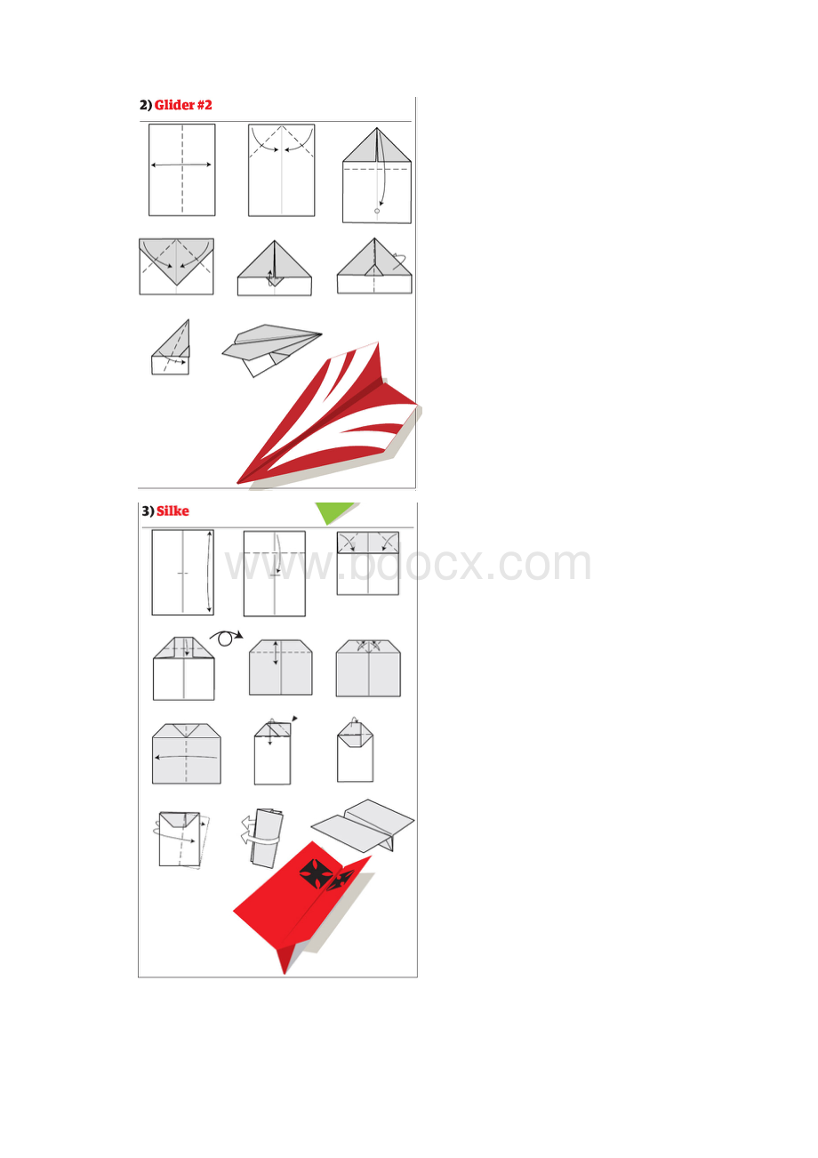 12款折纸飞机.docx_第2页