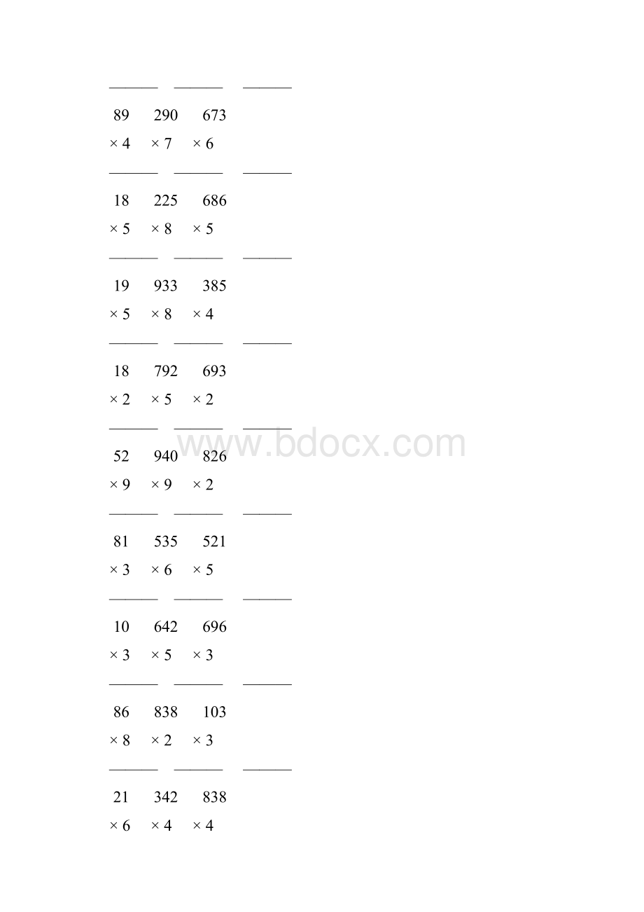 人教版三年级数学上册《多位数乘一位数》竖式练习题 215.docx_第2页