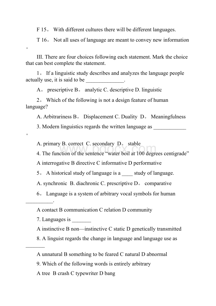 语言学 选择判断题.docx_第2页