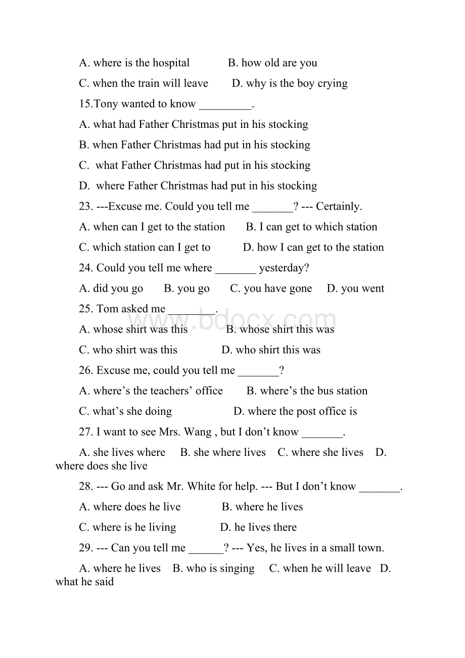 英语宾语从句练习题及答案.docx_第2页