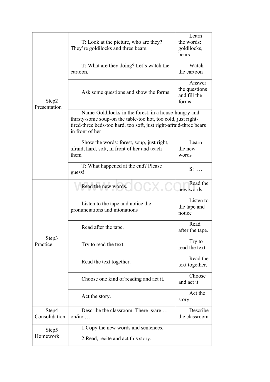 新版译林版五年级英语上册教案全册表格式.docx_第2页