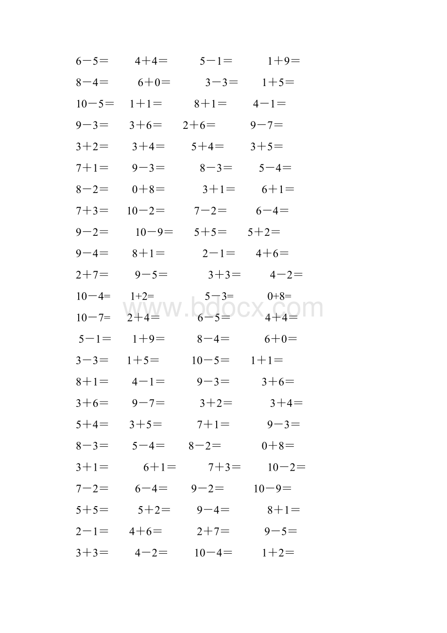 10以内加减法练习题直接打印版.docx_第3页