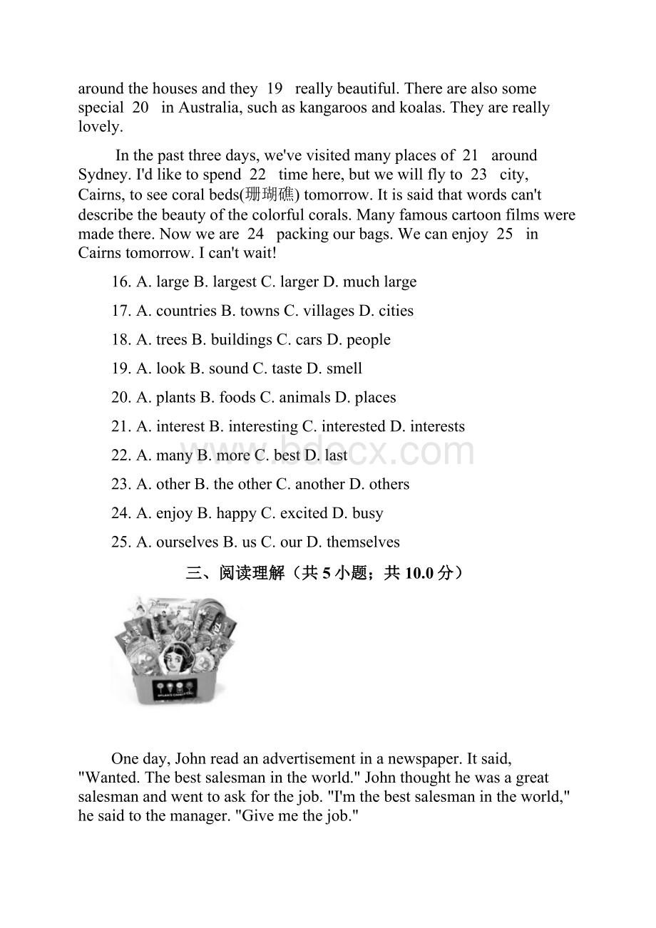 人教版英语八年级上册Unit4单元评价检测.docx_第3页