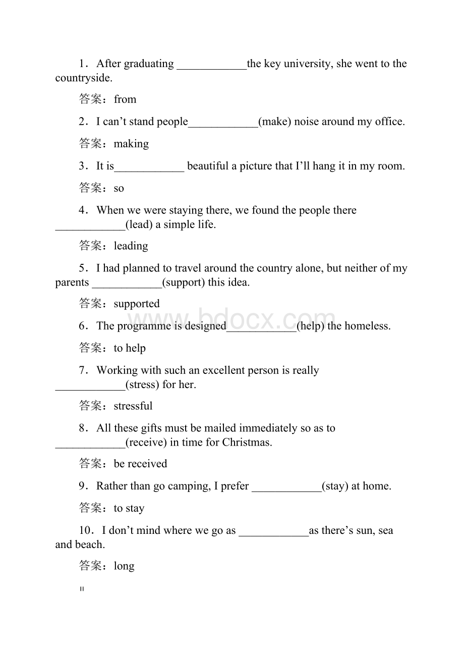 学年高一英语上册课时随堂检测10.docx_第3页