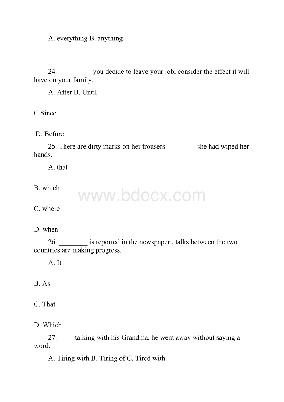 高考考前终极压轴英语试题福建卷.docx_第2页