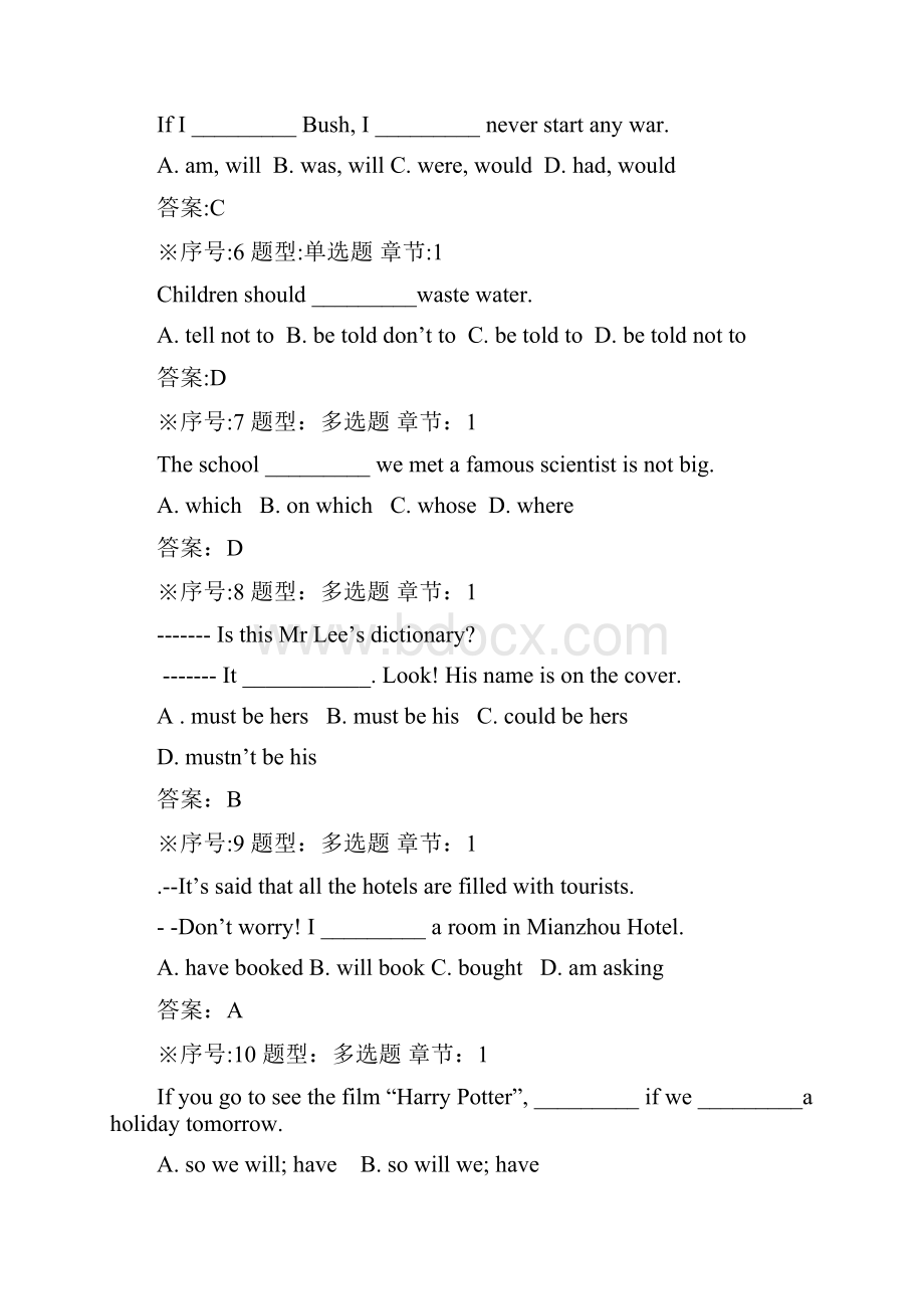 大学英语专科单选题题库.docx_第2页