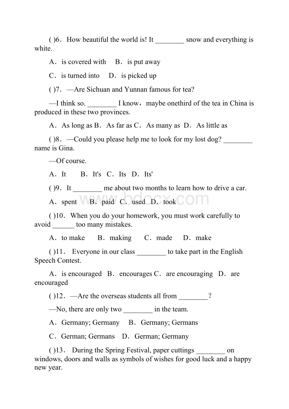 人教版英语九年级Unit 5单元综合检测试题精编Word版 带答案.docx_第2页