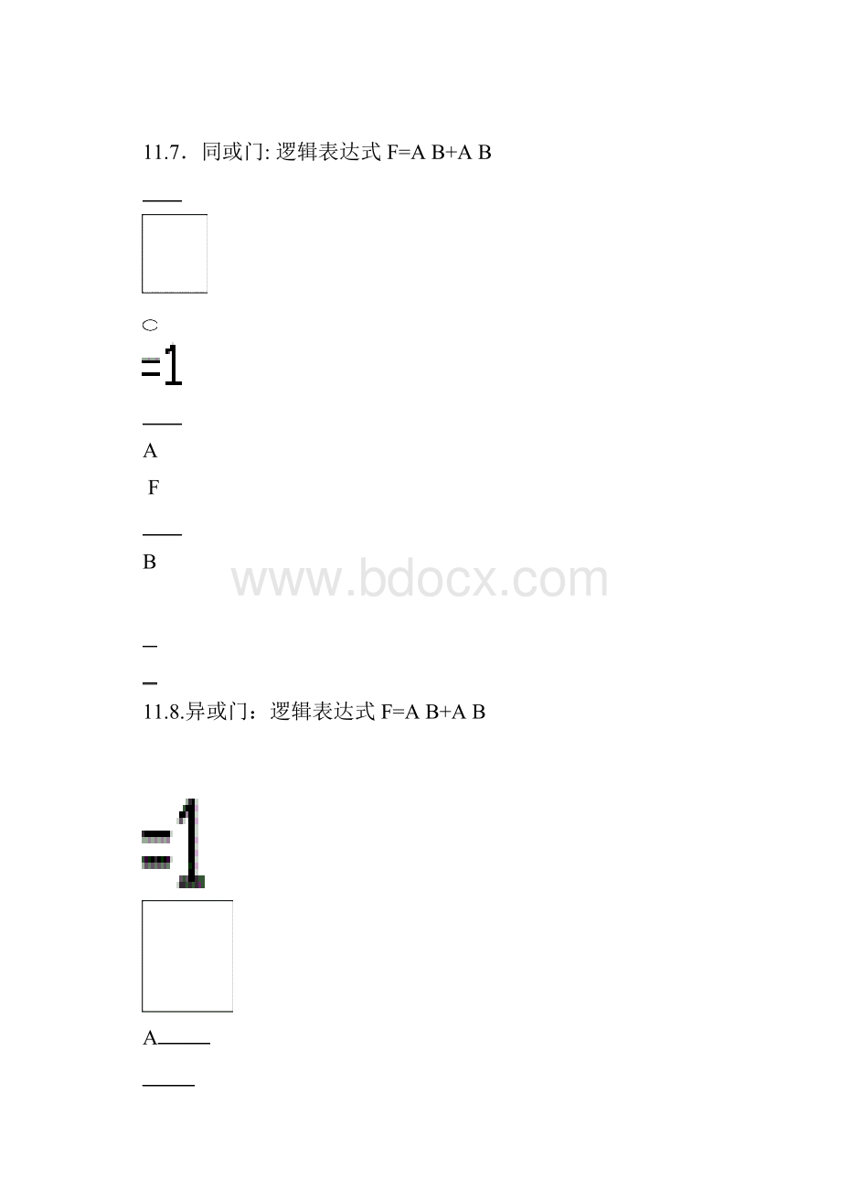 基本逻辑门电路.docx_第3页