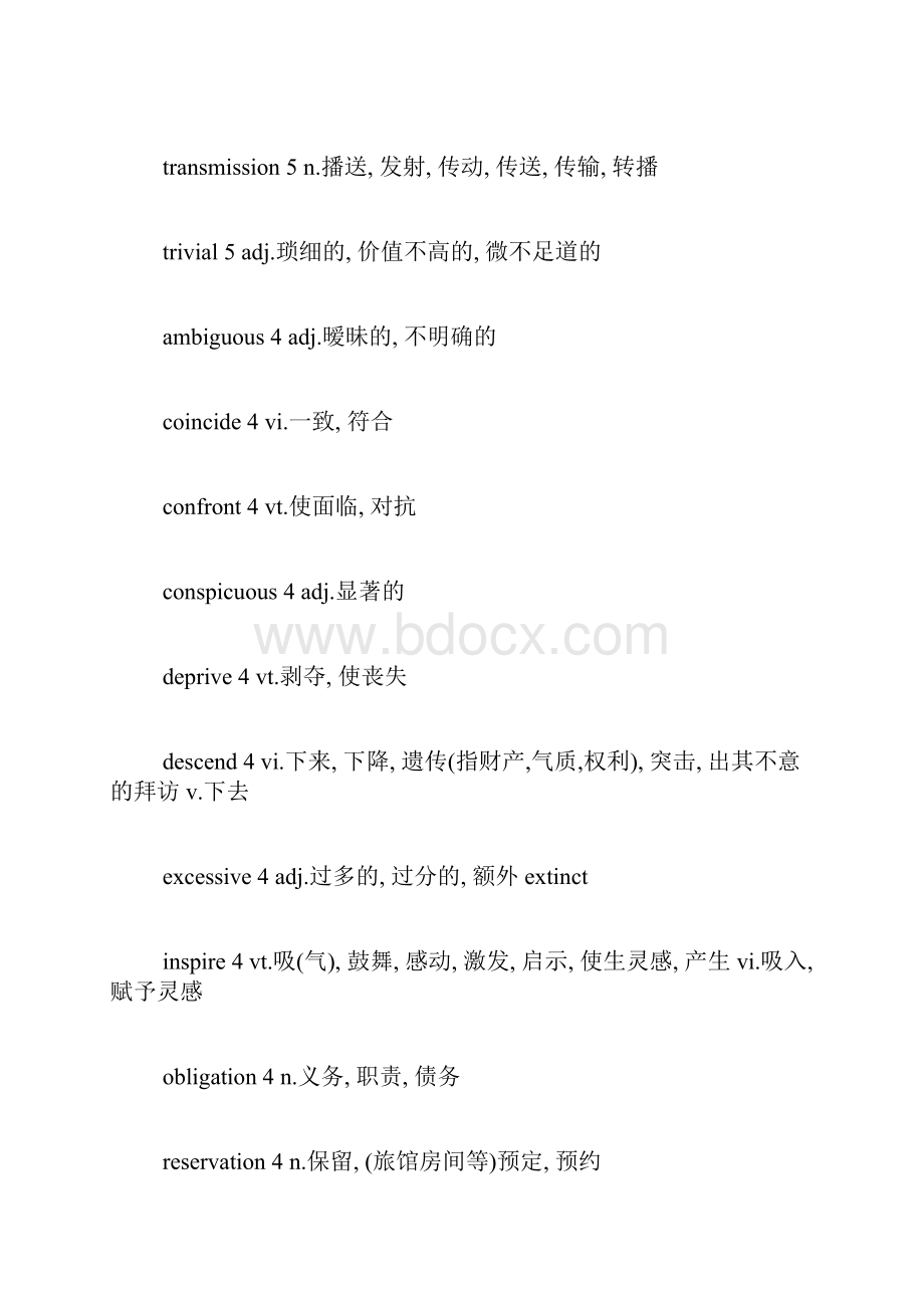 cet 6 vocabulary.docx_第2页