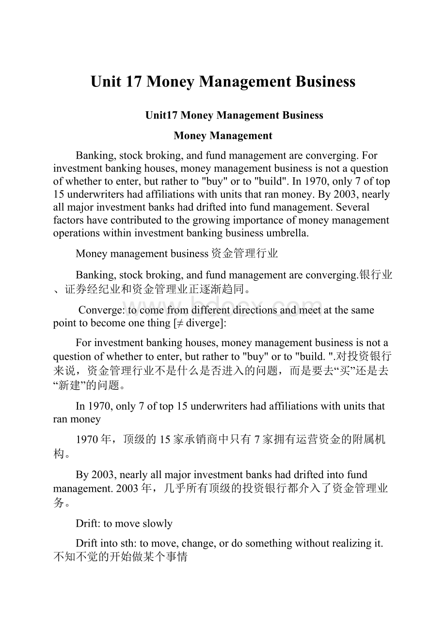 Unit 17 Money Management Business.docx_第1页