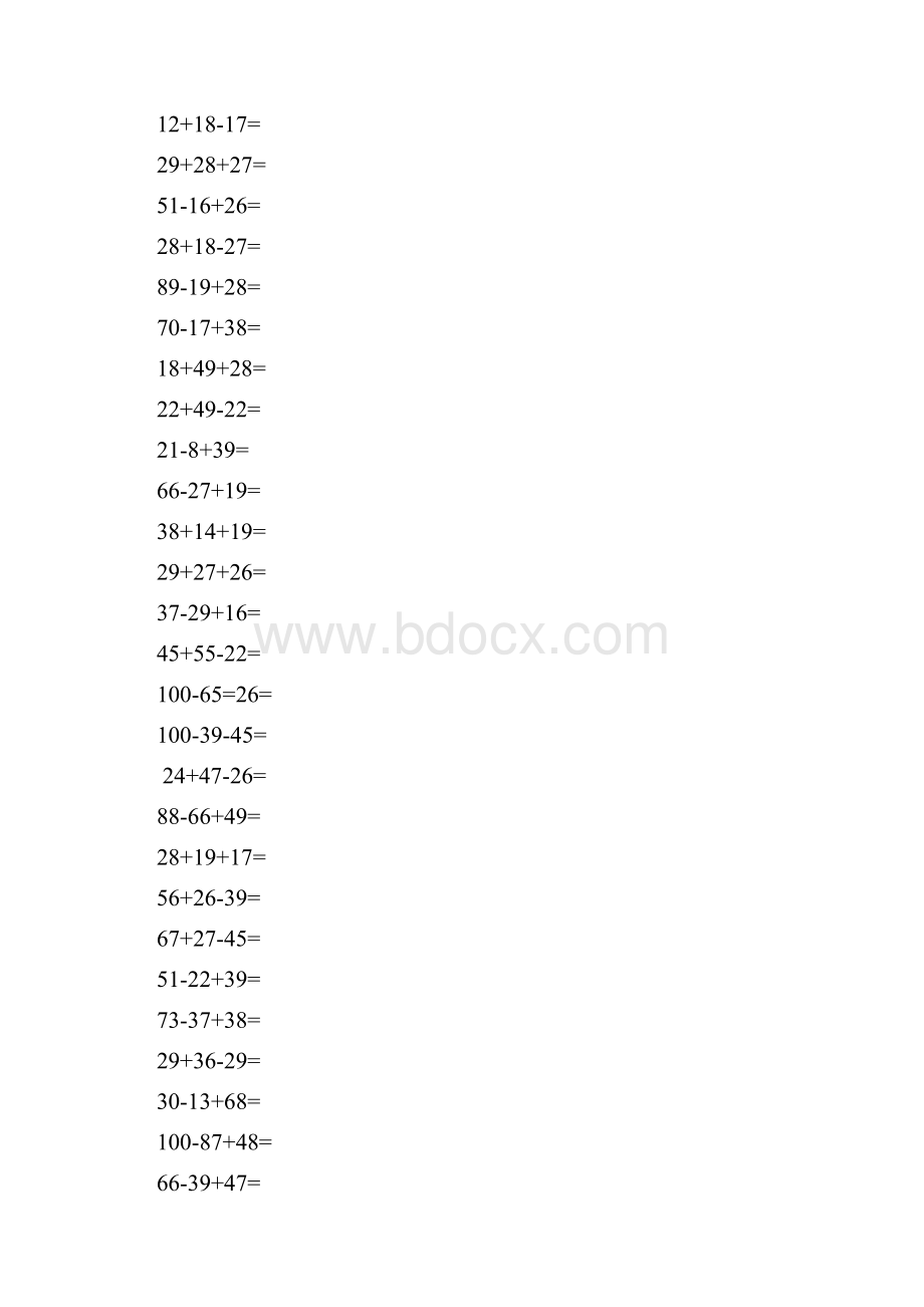 小学数学小学一年级数学加减混合计算题.docx_第2页