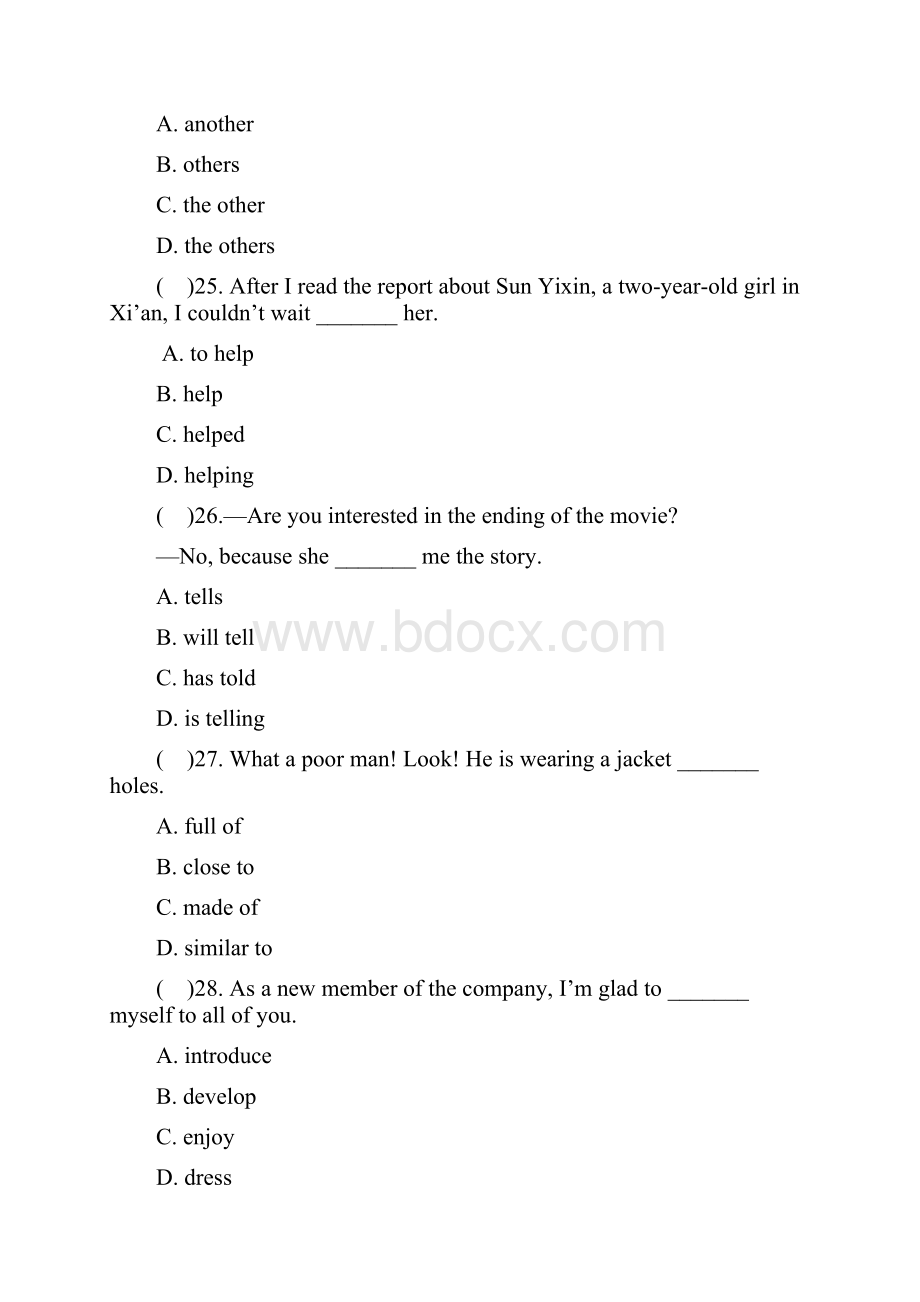 最新学年人教版新目标八年级下册英语unit8单元测试题有答案.docx_第2页