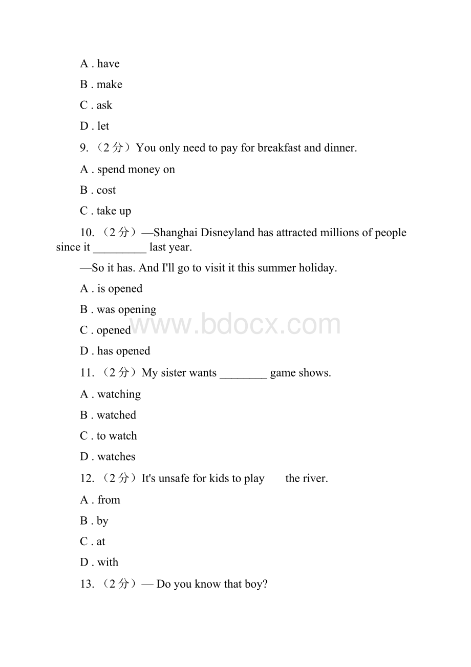 九年级下英语第一次模拟考试II 卷.docx_第3页