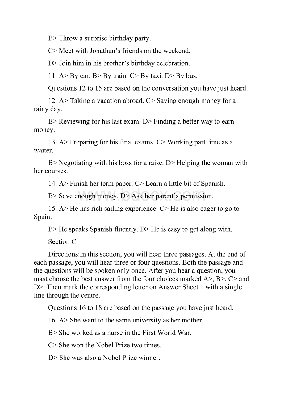 英语四级真题和答案解析解析第二套.docx_第3页