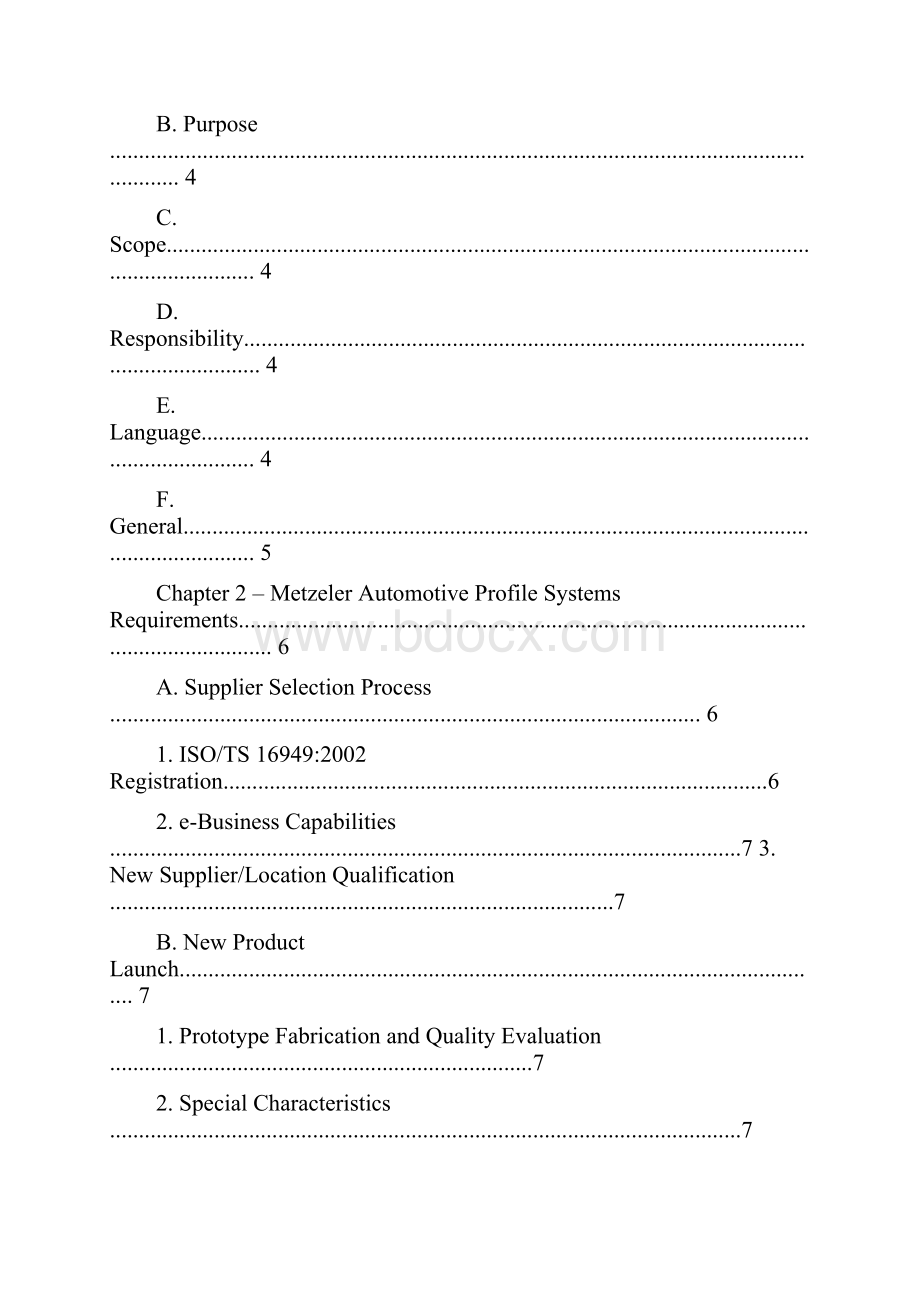 MQM Metzeler Quality ManualSeptember1.docx_第3页