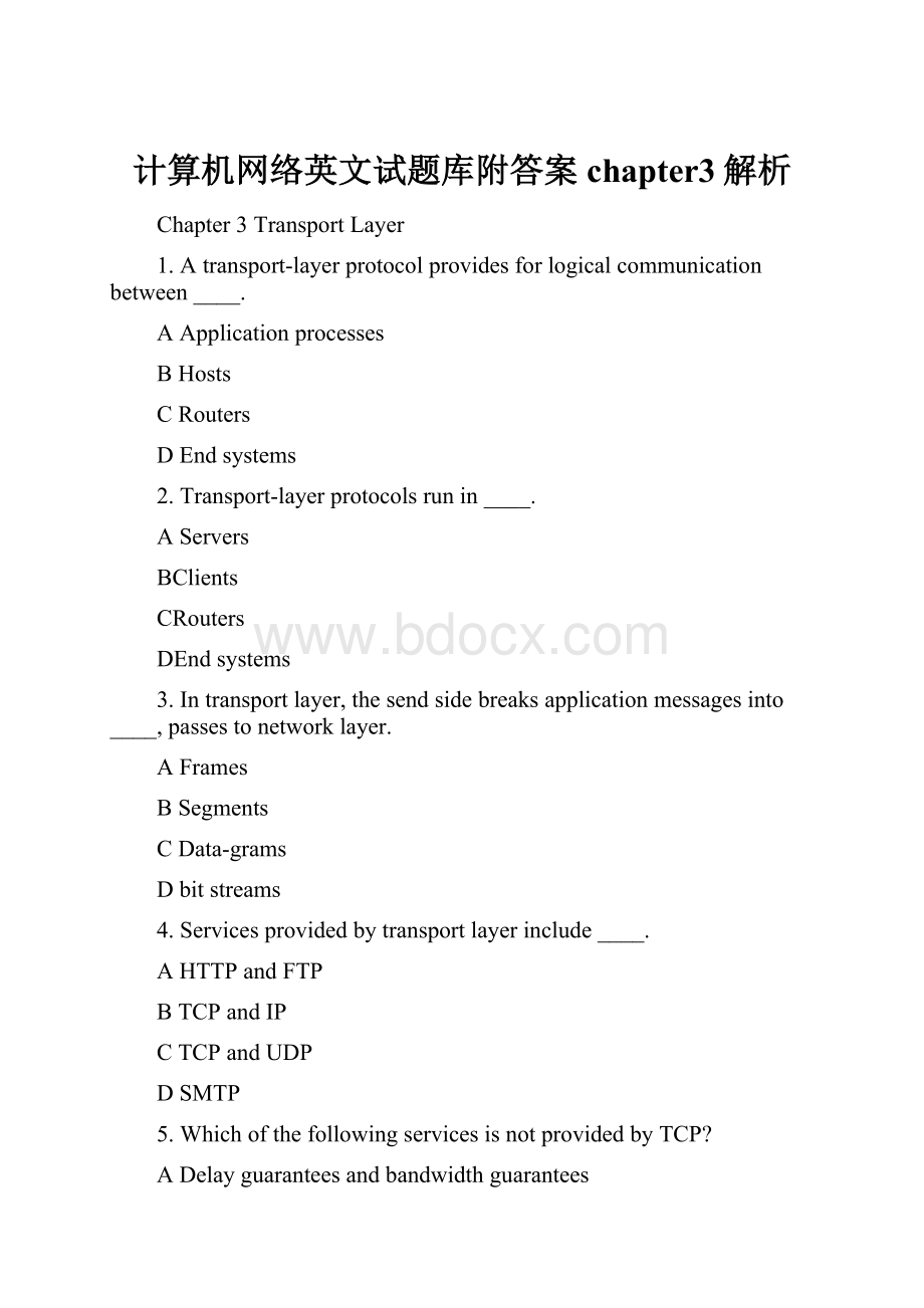 计算机网络英文试题库附答案chapter3解析.docx