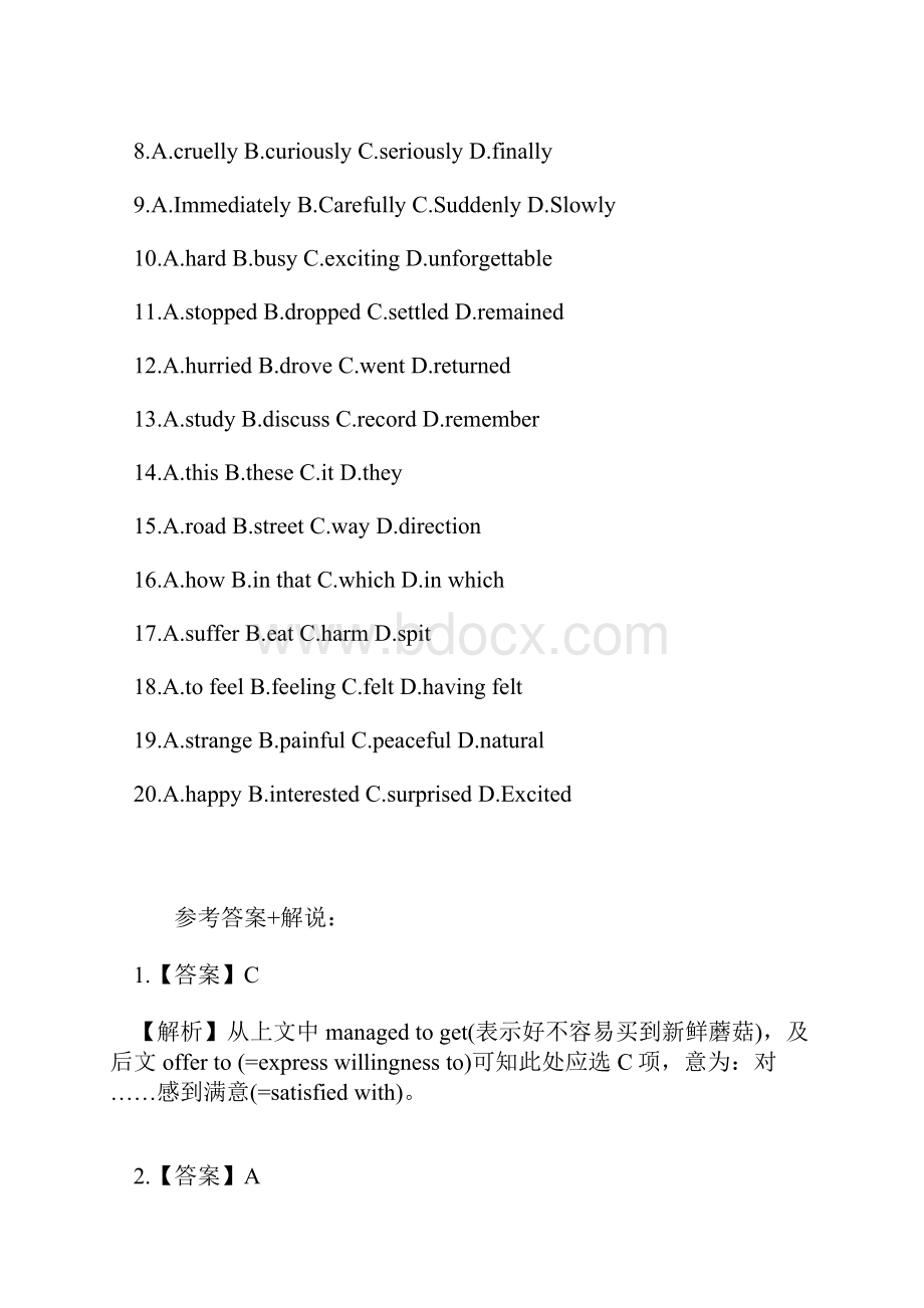 四级完形填空.docx_第2页