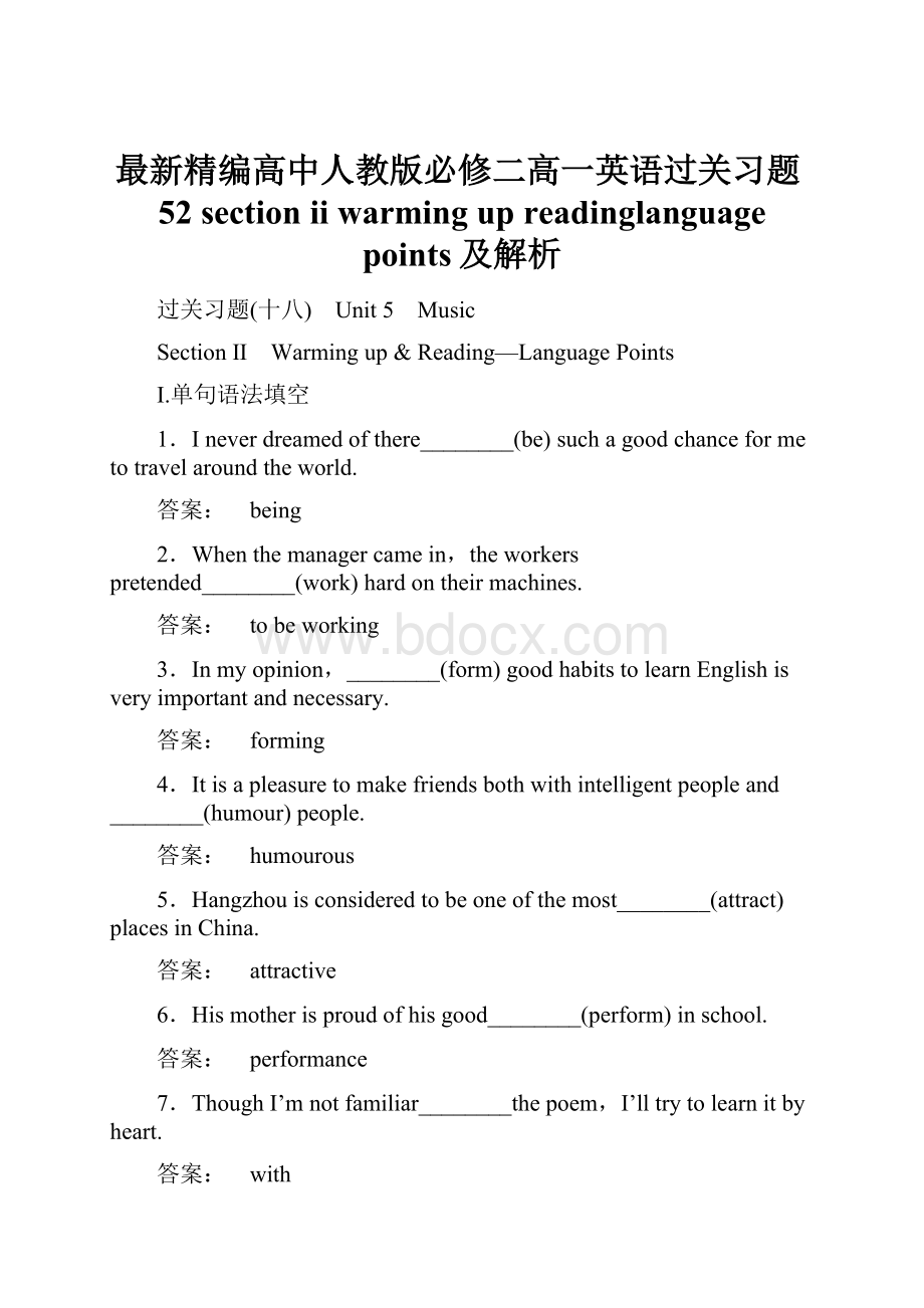 最新精编高中人教版必修二高一英语过关习题52 section ⅱ warming upreadinglanguage points及解析.docx_第1页