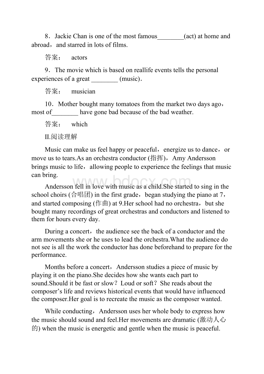 最新精编高中人教版必修二高一英语过关习题52 section ⅱ warming upreadinglanguage points及解析.docx_第2页