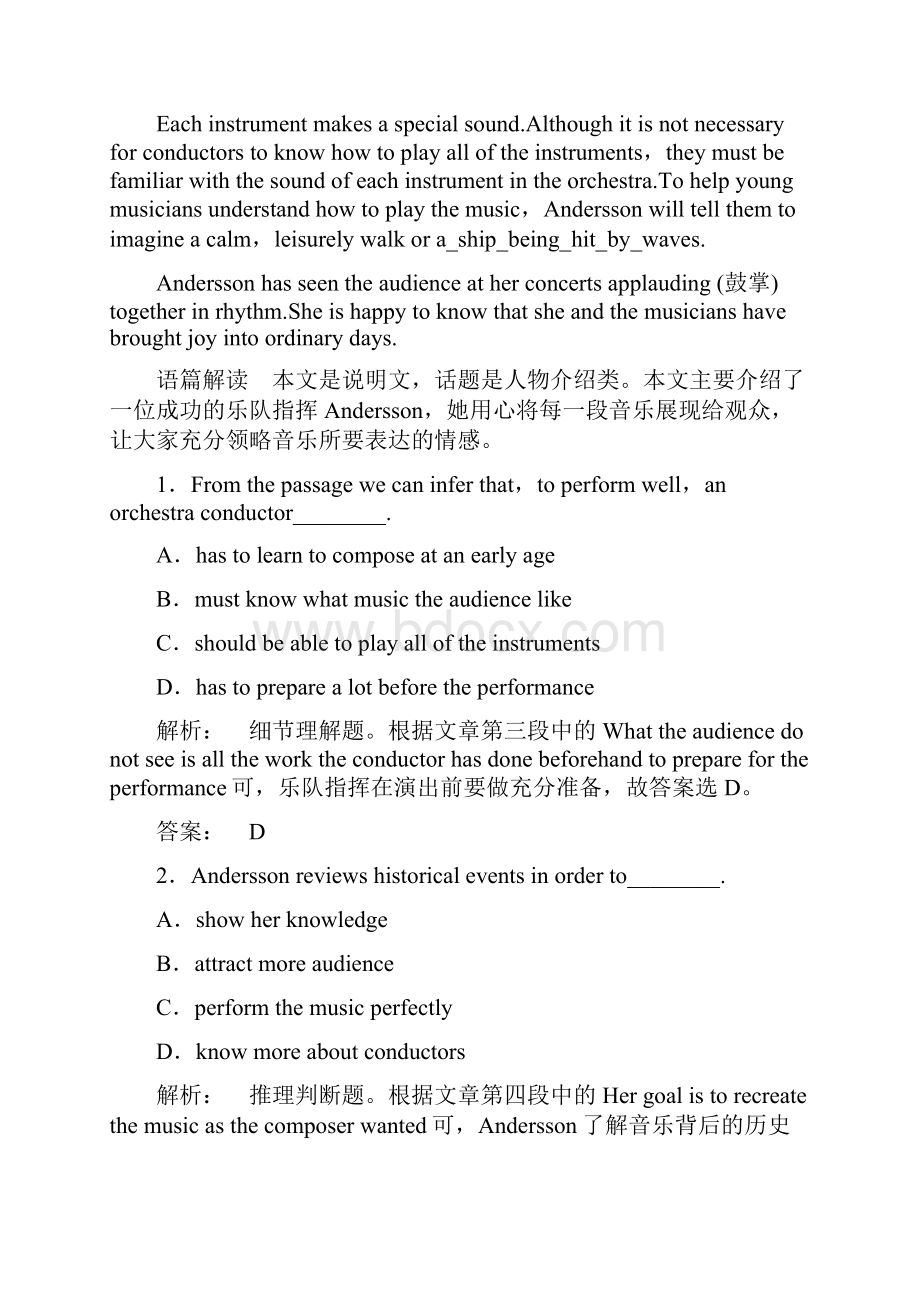 最新精编高中人教版必修二高一英语过关习题52 section ⅱ warming upreadinglanguage points及解析.docx_第3页