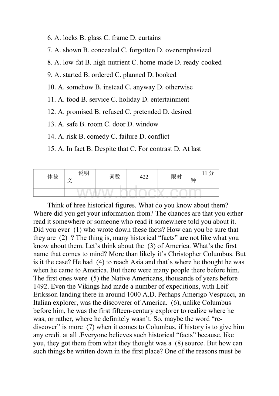 高中英语外刊完形填空9篇学生版尖子生必备.docx_第2页