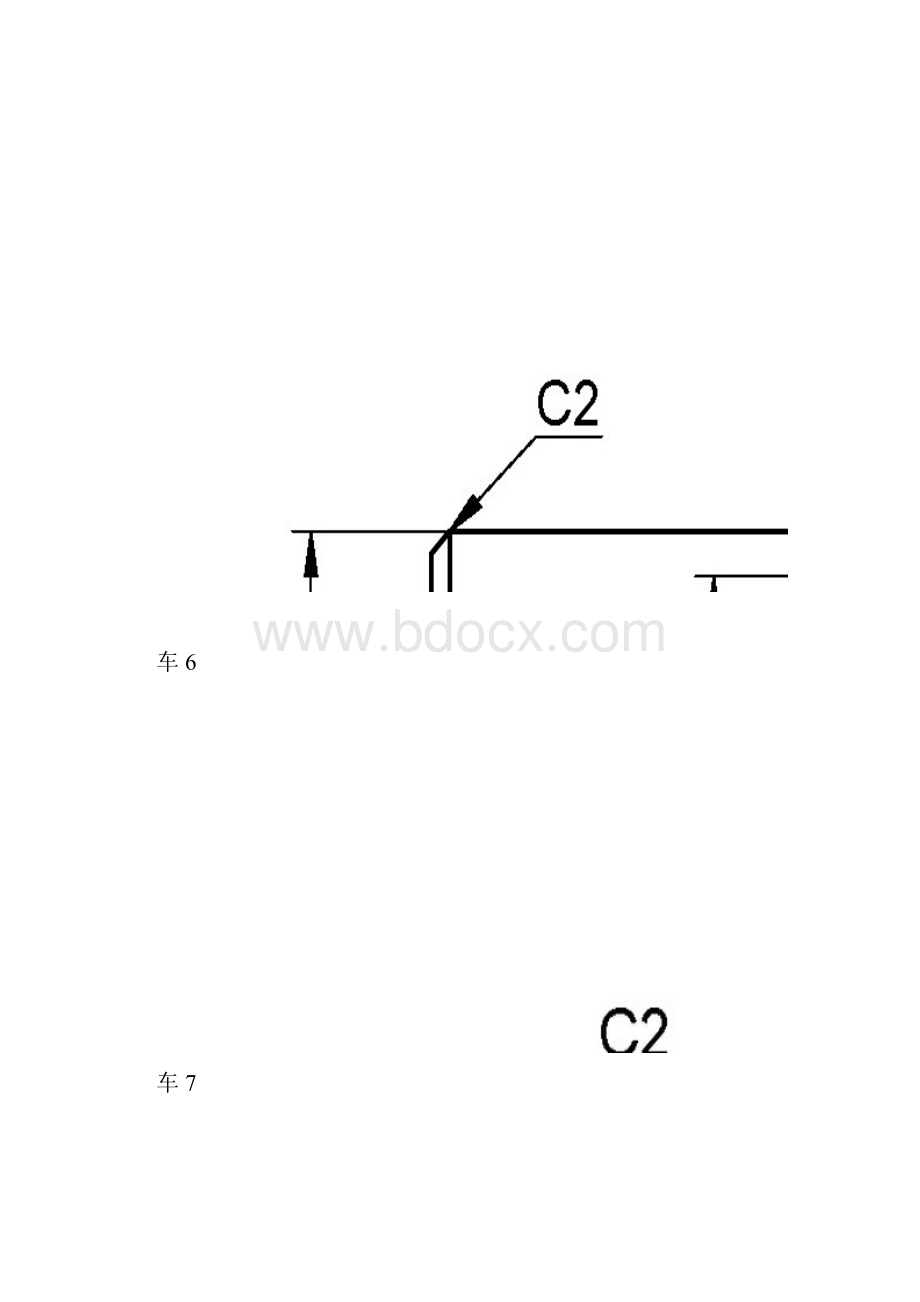 数控车题库.docx_第3页