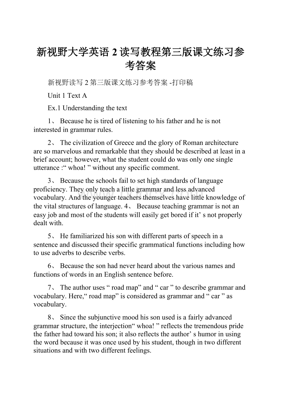 新视野大学英语2读写教程第三版课文练习参考答案.docx_第1页