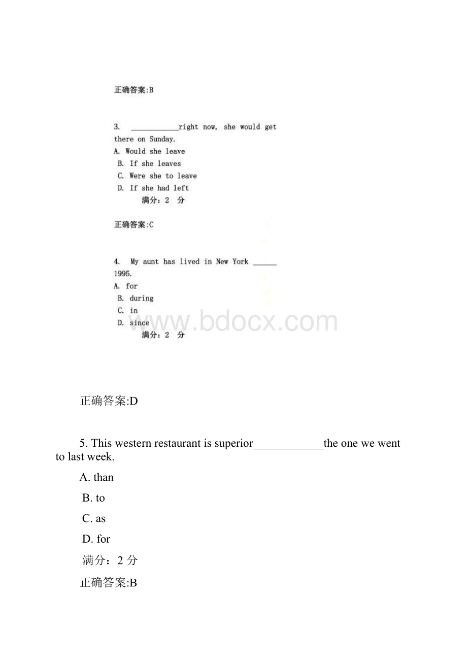 秋福师《大学英语2》在线作业一docx.docx_第2页