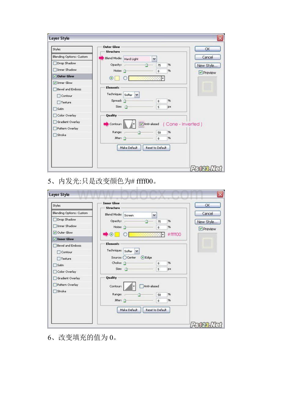 Photoshop制作漂亮的萤火水晶字.docx_第3页