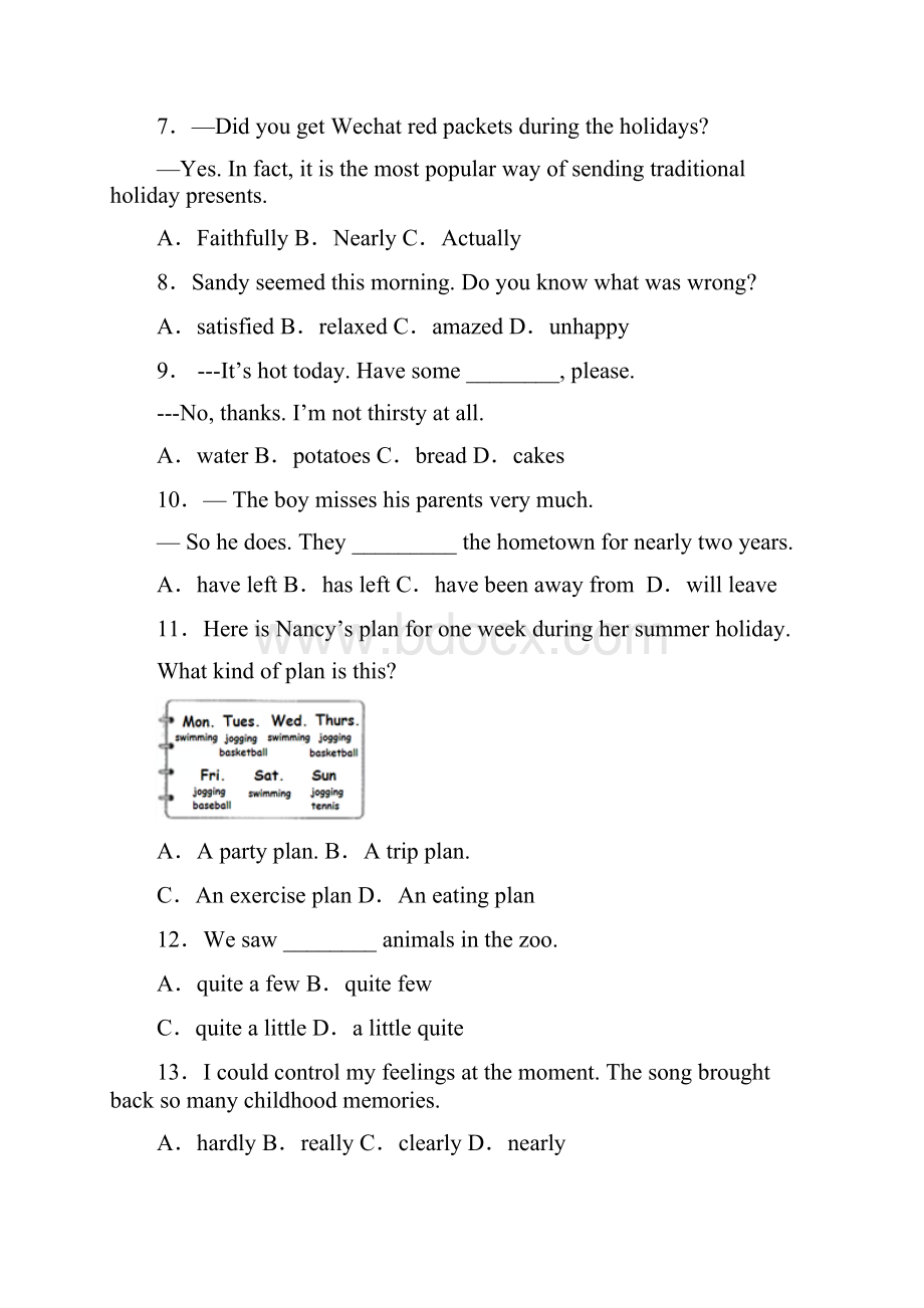 初中英语中考复习词汇辨析专项练习选择题201300题.docx_第2页