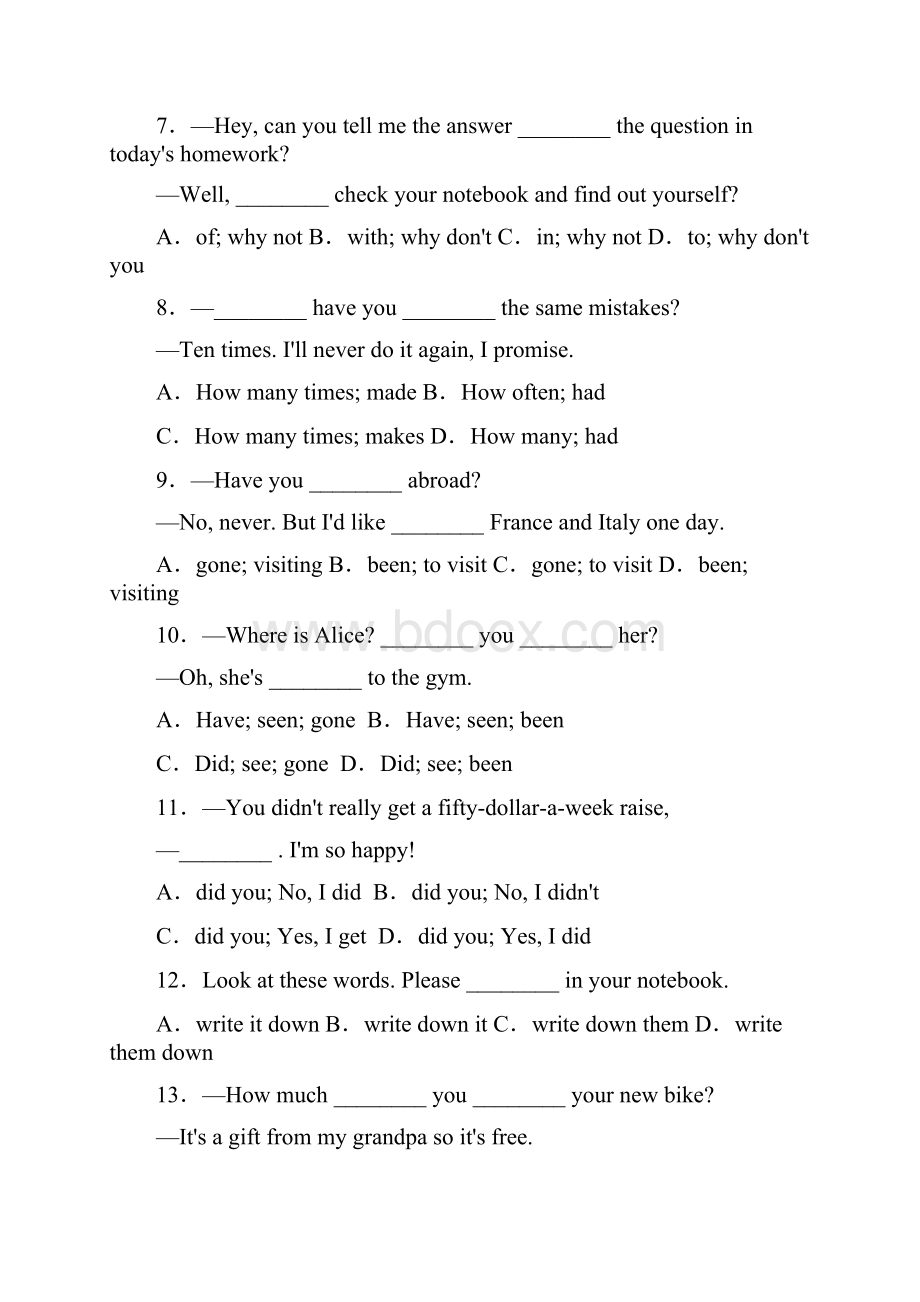 西城区八年级英语综合测试题一4.docx_第2页