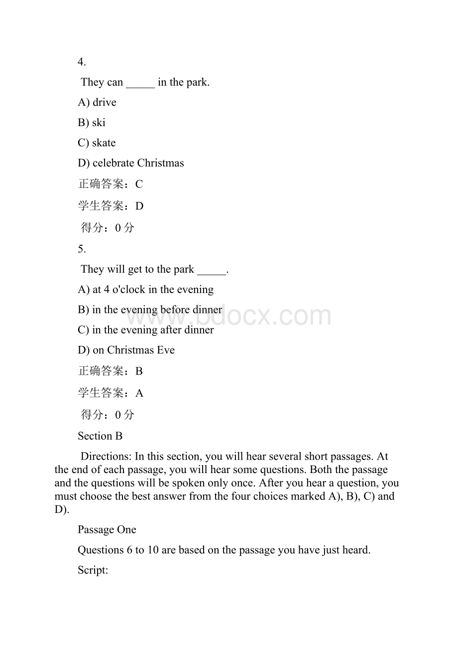 新世纪视听说第三册b3u1a.docx_第3页